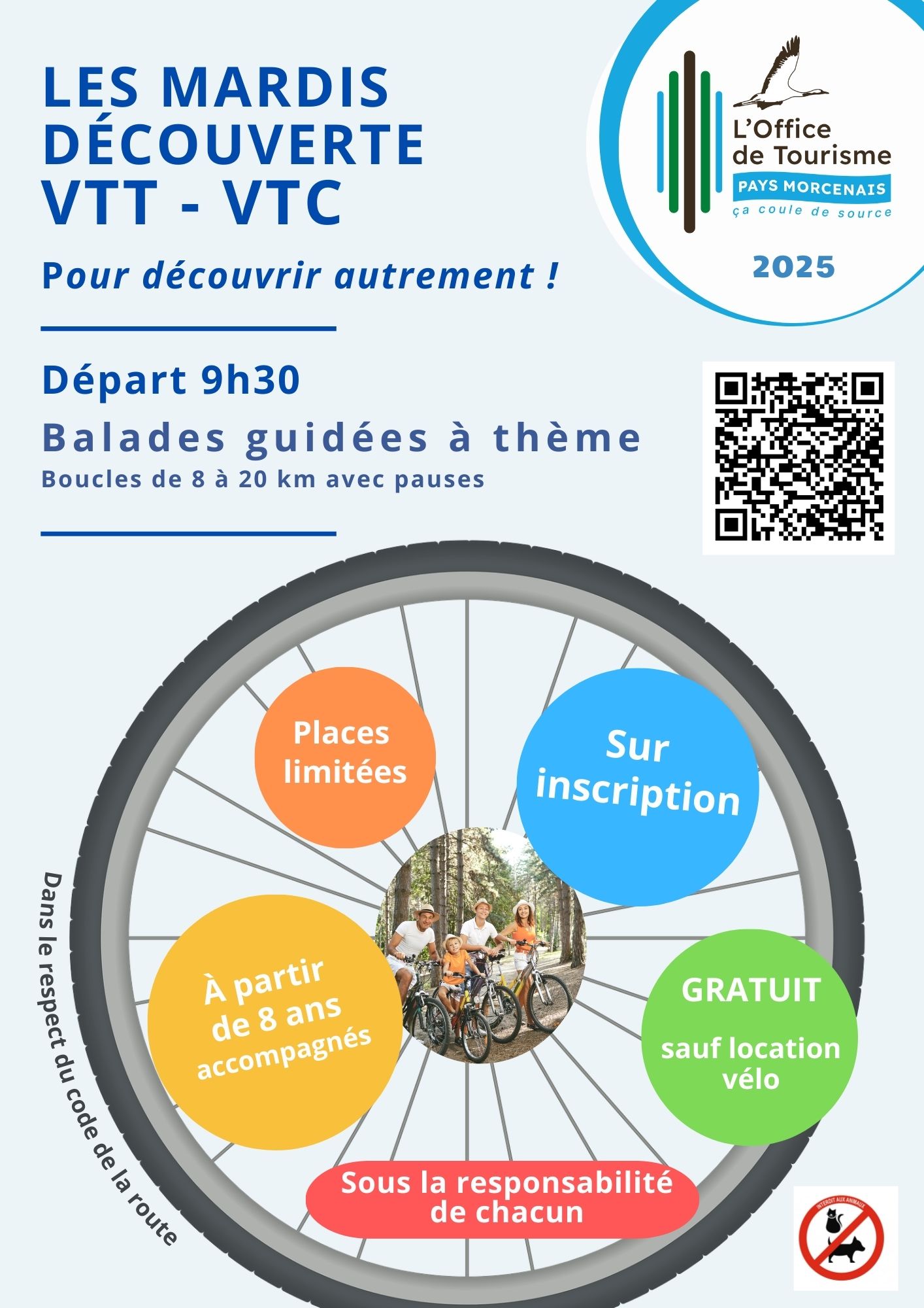 Participez aux Mardis Découverte !